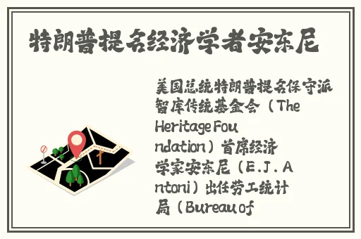 1688黄页网免费