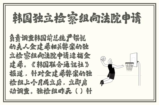 铿锵锵锵锵锵锵锵锵铜一起草