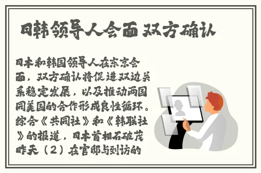 男人最爱网站